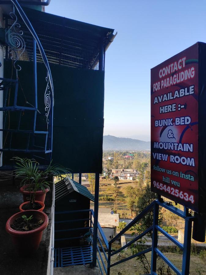 Hill Veu Home Bir Billing 外观 照片