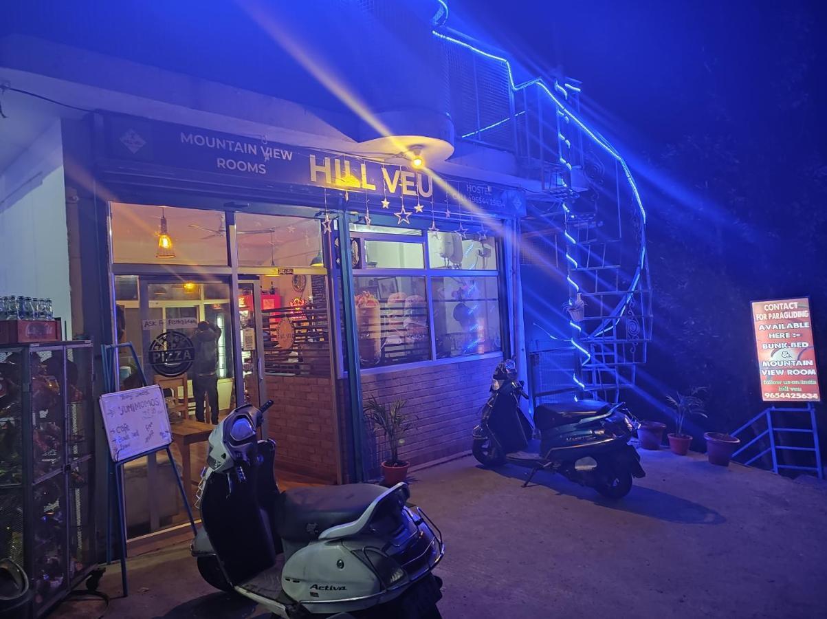 Hill Veu Home Bir Billing 外观 照片